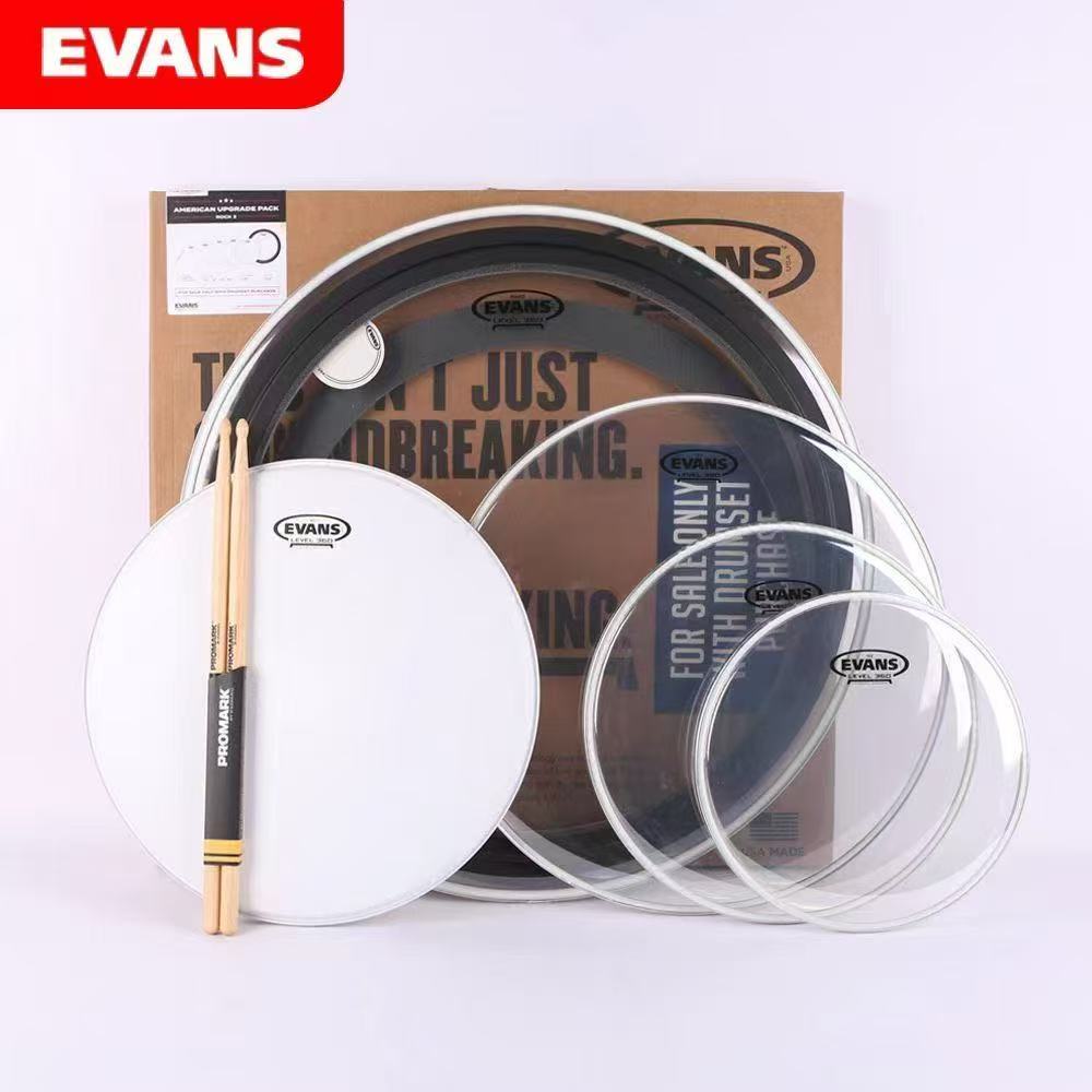 Evans EPP-AMUP-SI-5A American Upgrade Standard Pack Drumheads